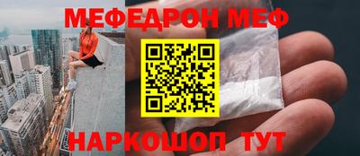 дмт Нарткала