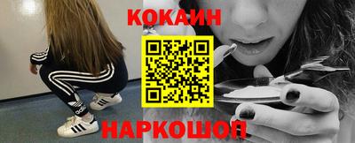 герыч Нальчик