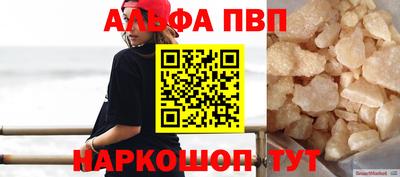 дмт Нарткала