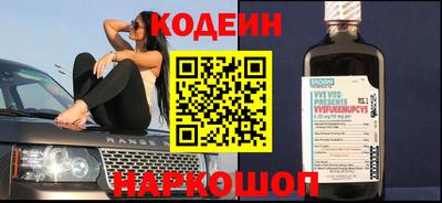 герыч Нальчик