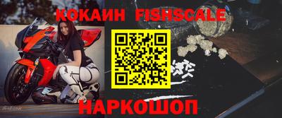 дмт Нарткала