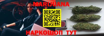 герыч Нальчик