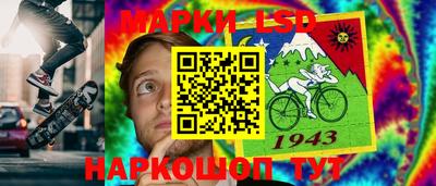 дмт Нарткала