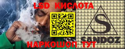герыч Нальчик