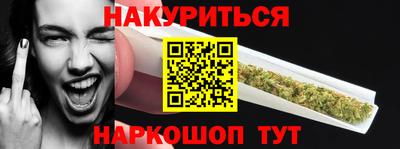 дмт Нарткала