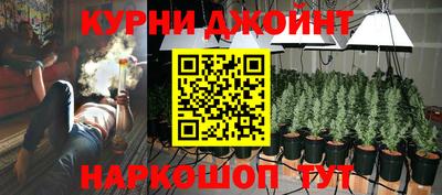 герыч Нальчик