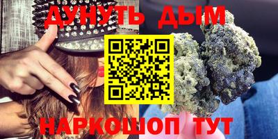 герыч Нальчик