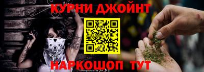 герыч Нальчик