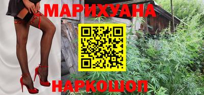 дмт Нарткала