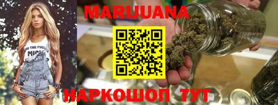 герыч Нальчик