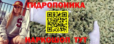 герыч Нальчик