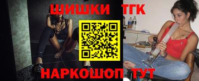 дмт Нарткала