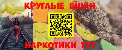дмт Нарткала