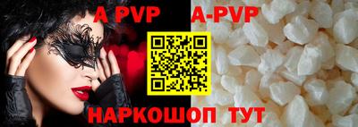 дмт Нарткала