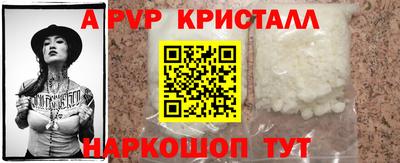 дмт Нарткала