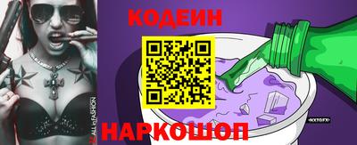герыч Нальчик