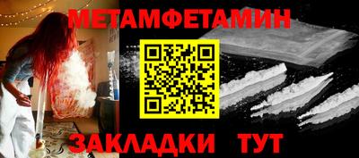 дмт Нарткала
