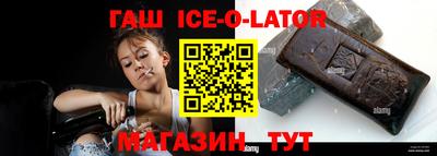 дмт Нарткала
