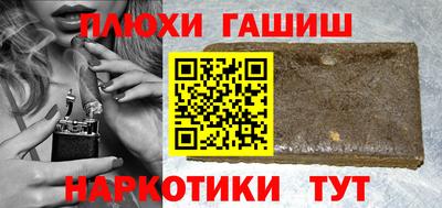 дмт Нарткала