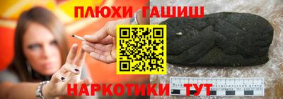 СК Наро-Фоминск
