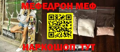 дмт Нарткала